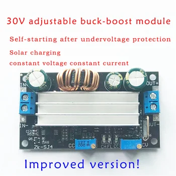 Buck-boost módulo de potência Ajustável regulation Solar de carregamento podem ser restaurados de tensão Constante e corrente constante SJ4