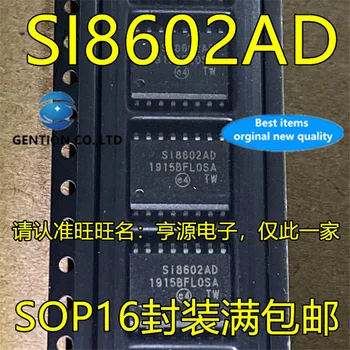 10Pcs SI8602AD-B-ISR SI8602AD SI8602 SOP16 Digital Isolador chip em estoque 100% novo e original