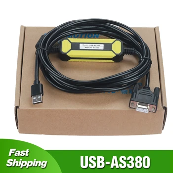 USB-AS380 Depuração Cabo para a ETAPA de Blu-ray Elevador AS380 placa-Mãe de Comunicação de Dados por Cabo Conversor de Linha