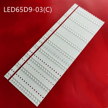 A retroiluminação LED faixa de 9 a lâmpada para o Haier U65H3 65A5M LS65AL88K81 LS65AL88U51A 65CE3820D UHD-65F LS65AL88A71 65CE3211D LED65D9-03(C)
