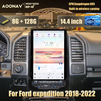 14.4 Qualcomm Snapdragon Android rádio do Carro para Ford Expedition 2018-2022 leitor multimédia sem fios carplay Unidade de Cabeça