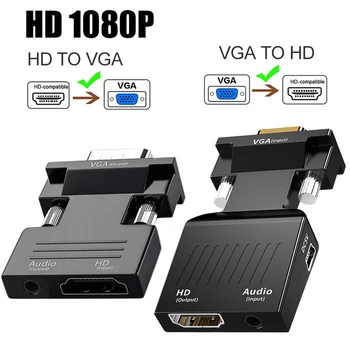 HD 1080P VGA para HDMI compatível com o Conversor Adaptador Fêmea VGA Macho Conversor de Áudio Para PC Portátil para HDTV, Projetor