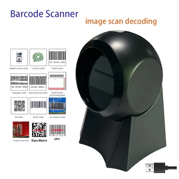 2D Scanner de código de Barras Omnidirecional ambiente de Trabalho Automático 1D 2D código QR da Matriz de Dados, PDF417 Leitor Usb para Armazenamento de um Supermercado de Pagamento