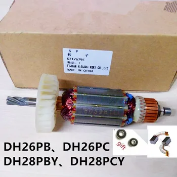 AC220-240V Motor Armatur Motor para HITACHI 360961E DH26PB DH26PC DH28PBY DH28PMY DH28PCY