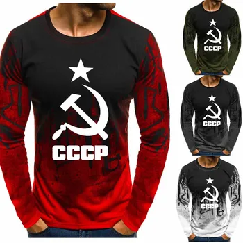 Homens pulôver Única CCCP russo URSS-União Soviética Impressão Hoodies Moletom de Marca de Moda Casual Fatos Masculin