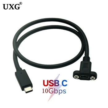 USB 3.1 Tipo c Macho para Fêmea do Cabo de Extensão com Painel de Montagem do Parafuso,USB C fêmea para USBc Masculino estendendo Fio Extensor de Cabo de Dados