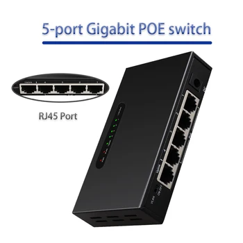 Ethernet Smart Switcher Jogo RJ45 switch 10/100/1000Mbps Internet Divisor 5-portas POE switch gigabit de Multi-função RJ45 do Hub