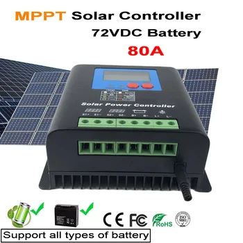 MPPT 80A Solar PV Reguladores 72V controlador de carga solar energia Solar FOTOVOLTAICA todo o tipo de Carregador de Bateria com LCD Controlador de Carga Solar