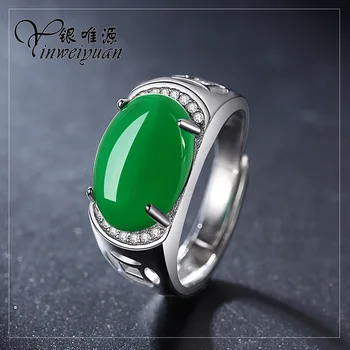 Natural verde jade anel de ágata jade com um anel de prata 925 anéis de prata esterlina 925 anéis para mulheres, homens anéis grandes anéis de prata jewelry
