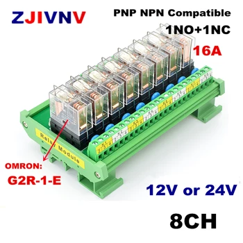 8 Canais 1NO+ 1NC Montagem em trilho DIN Rail Interface do Módulo de Relé de G2R-1-E 16A ENTRADA DC 12V 24V PNP NPN Compatível