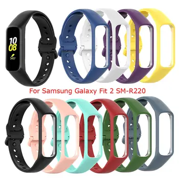 A Banda de Silicone, Alça Para Samsung Galaxy Fit 2 SM-R220 smartWatch Bracelete Pulseira de Substituição Para Samsung Galaxy Fit2 Correa