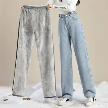 Streetwear Engrossar Quente Wide Leg Jeans Botão De Cintura Alta Casual Folgado Velo Calças Jeans De Inverno, Além De Veludo Mulheres Vaqueros