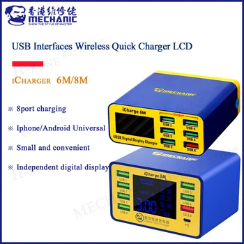 MECÂNICO de iCharge 6M USB 6-porta carregador de carga rápida smart display digital multi-porta porosa para iphone xiaomi telefone celular tablet