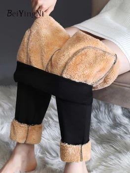 Beiyingni Inverno Grossa Preta de Cintura Alta de Mulheres de Calças Soltas de Lã Quente Moletom Feminino Harajuku Vintage Calças de Mulher Roupas