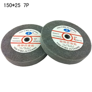 Metal roda de polimento 150*25mm 7p Não tecido abrasivo roda de Fibra de Nylon roda de polimento disco Abrasivo