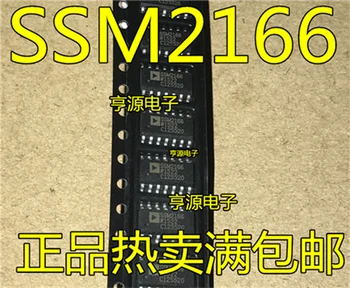 SSM2166S SSM2166SZ SSM2166 SOp-14