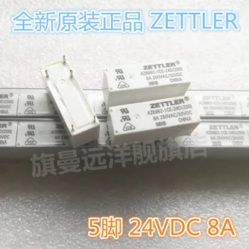 AZ6962-1CE-24D 24V 5-pin 8A 24VDC