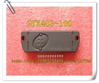 1PCS/MONTE STK403-100 STK403 módulo