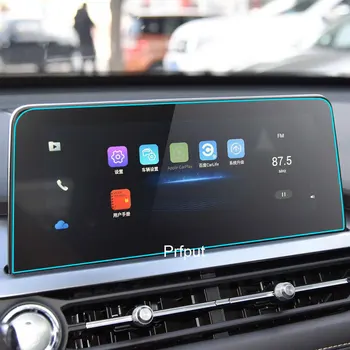 O vidro do Carro de HD, Tela de Navegação Temperado Filme Gps Etiqueta para a Chery Tiggo 7 Pro 2020 2021 Acessórios Protetor Auto