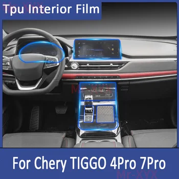TPU Carro Engrenagem Painel de Navegação Gps Tela de Filme Protetor Adesivo para Chery Tiggo 4 Pro Tiggo 7 Pro Anti-risco 2020 2021