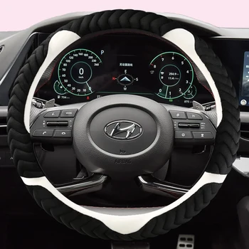 Para Hyundai Tucson 2021 2022 NX4 Elantra 7º Sonata 10 de 2020 2021 2022 Carro Volante Capa de Inverno de Pelúcia Auto Acessórios
