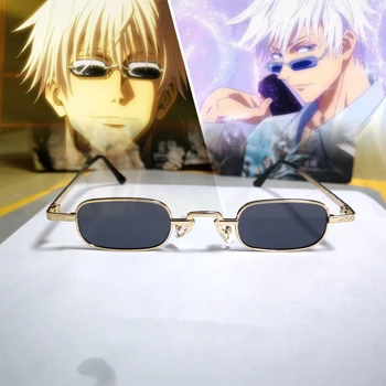 Anime Jujutsu Kaisen Gojo Satoru Cosplay Traje Crianças Adulto Unisex Óculos Óculos, Óculos De Sol Óculos De Acessórios Prop Presente