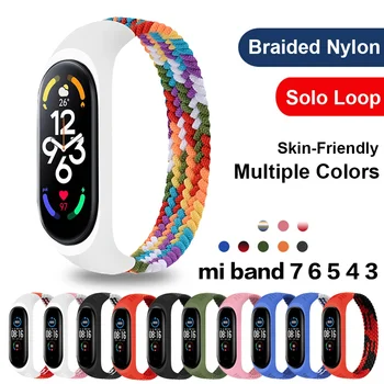 O bracelete para o Xiaomi Mi banda 6 7 Cinta de Nylon Trançado SOLO LOOP pulseira bracelete Miband5 Pulseira de cinto de Mi banda 5 4 3 6 correa