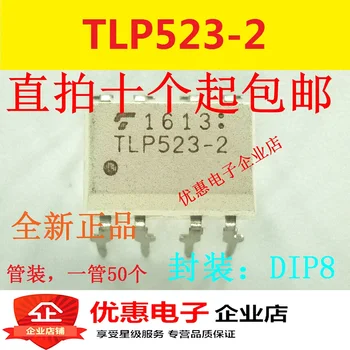 10PCS Novo original TLP523-2 DIP-8 IC chip