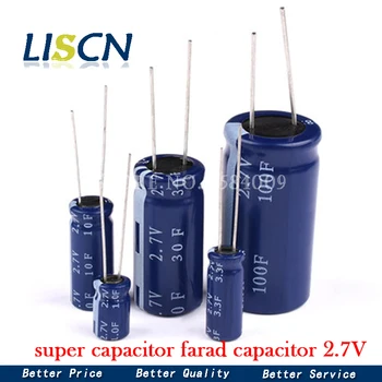 2PCS super capacitor farad capacitor 2.7 V 2F 3.3 F 4F 4.7 F 5F 6F 7F 8F 10F 15F 20F 25F 30F 60F