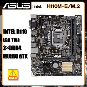 Asus H110M-E/M. 2 LGA 1151 placa-Mãe DDR4 1151 placa-Mãe 32GB Intel H110 USB3.0 VGA SATA III PCI-E 3.0 Para o Core i3-6320 cpus