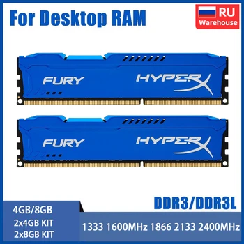 NOVO PC3L-12800 DDR3L 1.35 V DDR3 8GB 16GB 4GB PC3-12800 1600MHz Memória de Trabalho 240 Pinos DIMM de 1,5 V Módulo de Memória RAM