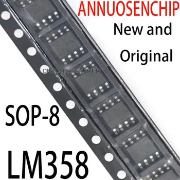 100PCS/MONTE Novo e Original LM358DR LM358P LM358DT LM358D SOP-8 SOIC-8 SMD LM358