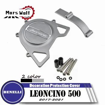 Para BENELLI Leoncino 500 leoncino 500 acessórios da motocicleta CNC cadeia de decoração de capa de proteção Leoncino 500
