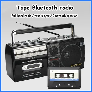 Portátil Vintage Retro USB AM/FM/SW Multibanda Rádio Estéreo sem Fio Bluetooth Boombox Mp3 de Áudio de Fita Cassete Player, Gravador de