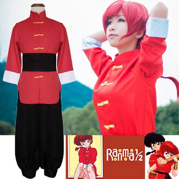 Anime Ranma 1/2 Tendou Akane Cosplay Fantasia anime Japonês mens mulheres de Estilo Chinês, roupa Traje com perucas uniforme ternos