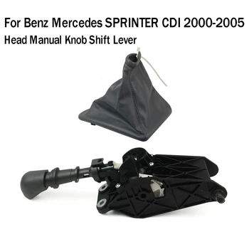 Botão de Mudança de marcha Cabeça de Engrenagem Manual Botão Alavanca de Mudança para a Mercedes Benz SPRINTER CDI 2000-2005 9032600009 A0002600009