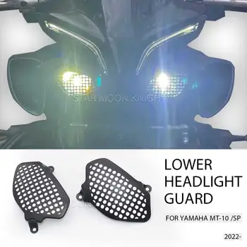 Para a Yamaha MT-10 SP MT10 MT 10 2022 Acessórios Inferior Protetor de Farol de Neblina Auxiliar Posição de Virar Luz Grade Capa de Proteção