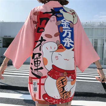 2020 Nova Cor-De-Rosa Preto Solto Mulheres Harajuku Casaquinho De Quimono Japonês De Moda Ásia Verão Blusa Tops Casual Mulher Kimonos Cosplay