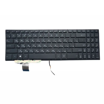 OVY RU russo teclado do laptop para ASUS X580 com Backlit P/N:0KN1-91TA12 0KNB0-5600TA00 KB venda quente