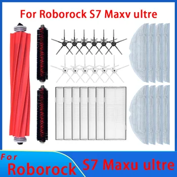 Para Roborock S7 Maxv Ultra Acessórios Robô Aspirador de pó para Limpeza de Rolamento Lado da Escova Escova HEPA Filtro de Pano Peças de Reposição