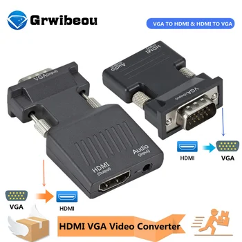 Grwibeou VGA para HDMI Conversor Adaptador de 1080P com Adaptador VGA Para PC Portátil para HDTV, Projetor de Vídeo, de Áudio compatível com HDMI para VGA